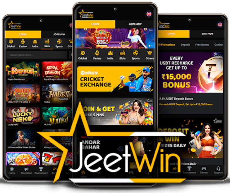 JeeTwin অ্যাকাউন্টের সংখ্যা সীমাবদ্ধ: কিভাবে দুইটি অ্যাকাউন্ট আবেদন করতে পারি?