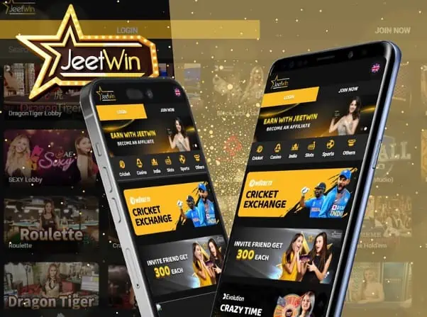 কিভাবে JeeTwin এর ব্যবসায়িক সতত্যতা যাচাই করবেন?